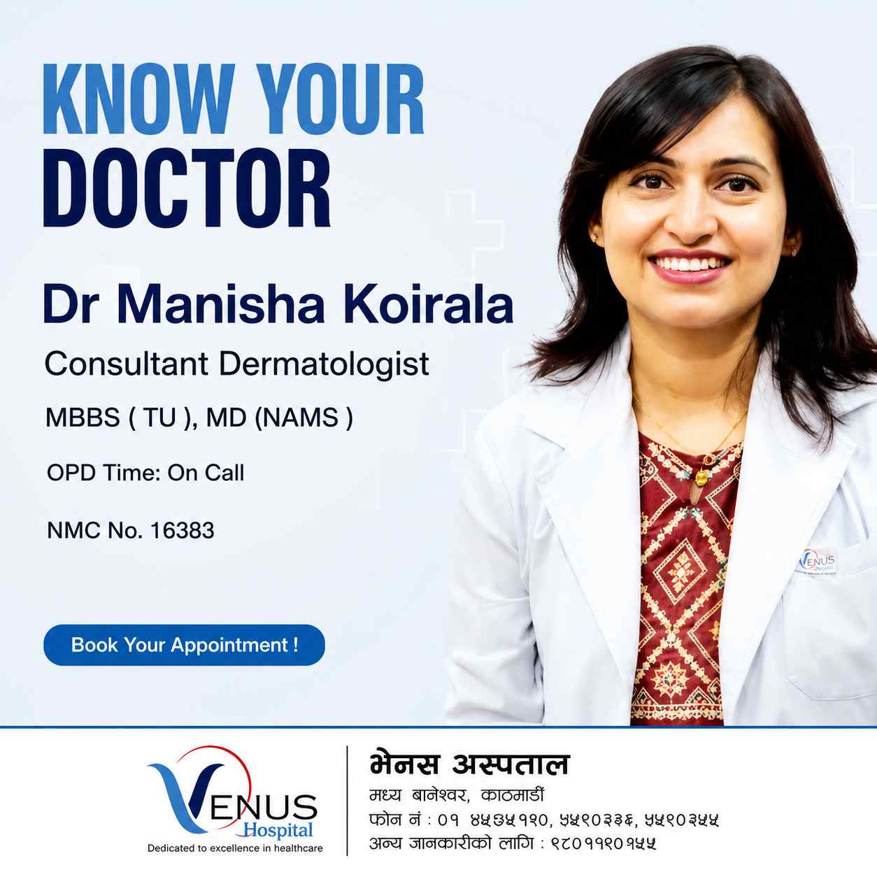 dr-manisha-koirala